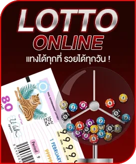 ดวง เศรษฐี 168 slot